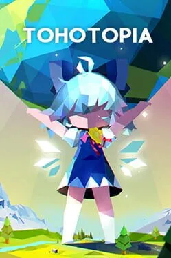  帝国幻想乡~TOHOTOPIA  cover