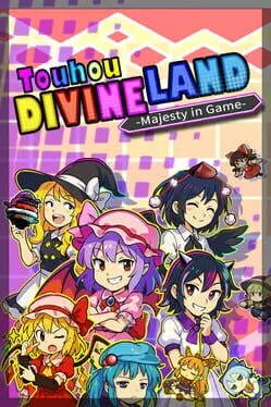  Touhou: Divine Land -Majesty in Game-  cover