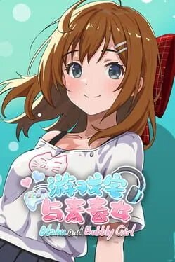  Otaku and Bubbly Girl  cover