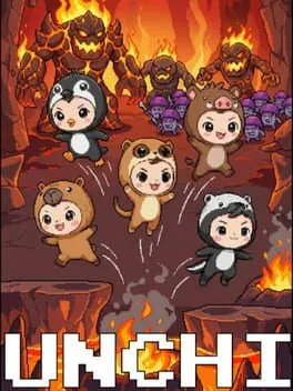  Unchi  cover