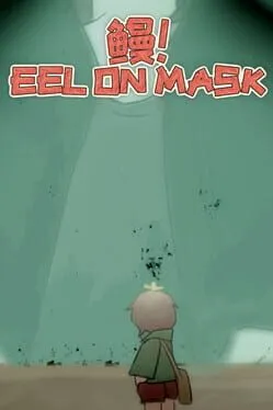  Eel on Mask  cover