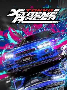  首都高バトル  cover