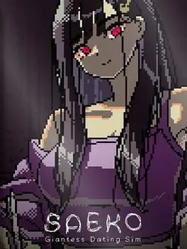  SAEKO：女巨人恋爱模拟  cover