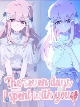  君との七日間  cover
