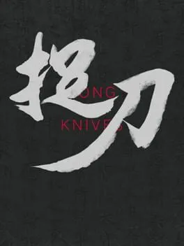 Long Knives  cover