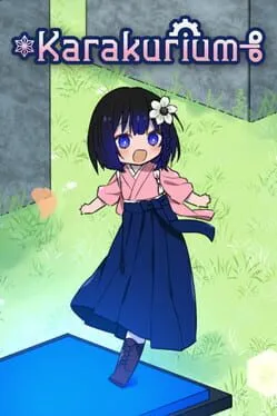  Karakurium  cover