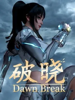  Dawn Break  cover