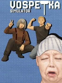  Vospetka Simulator  cover