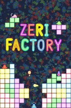  Zeri Factory  cover