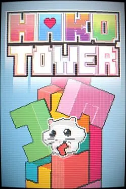  Hako Tower  cover