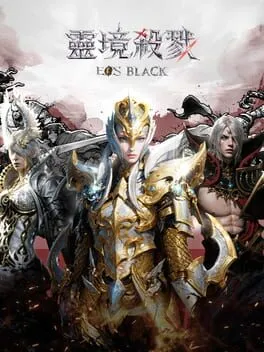 EOS Black  cover