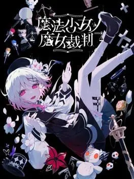  Magical Girl Witch Trials  cover