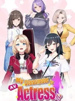  My Classmate is AV Actress  cover