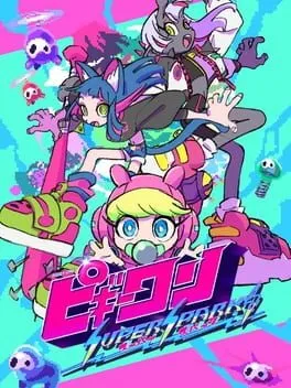  Piggy One Super Spark  cover