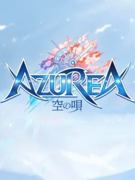  Azurea: Sora no Uta  cover