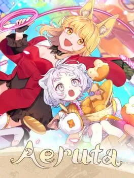  Aeruta  cover