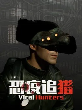  Viral Hunters  cover