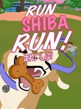  Run Shiba Run!  cover