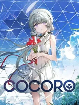  COCORO  cover