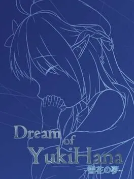  Dream of YukiHana - 雪花的夢  cover