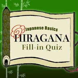  Japanese Basics Hiragana Fill-in Quiz  cover