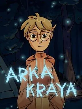  АРКА КРАЯ  cover