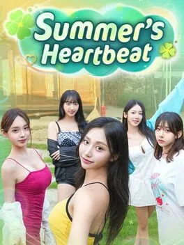  夏日美女：欧巴请和我恋爱吧！   cover