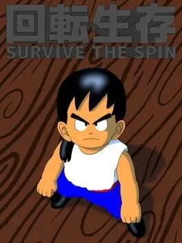  Survive the Spin  cover