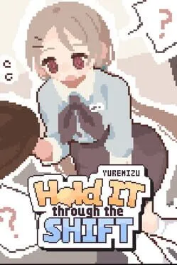  Yuremizu: Hold It Through the Shift  cover