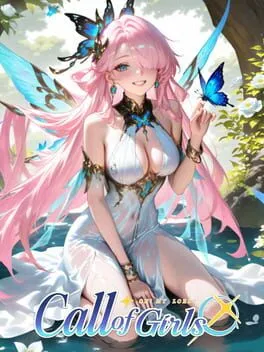  阿特瑞斯赞歌  cover