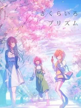  Sakura-iro Prism  cover