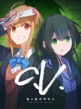  C.V.: Watashi to Watashi no Naka no Hito - The Fourth Insider  cover