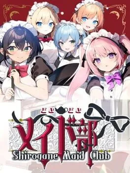  Shirogane Maid Club  cover