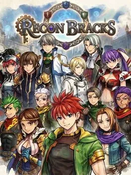  逆战勇士团 ReconBraves  cover