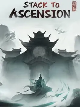  卡牌仙宗  cover
