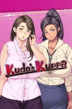  Kudo’s Kuppa  cover