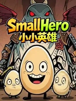  Small Hero  cover