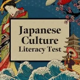  Japanese Culture Literacy Test  cover