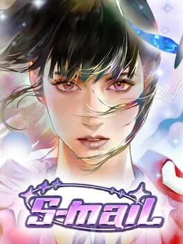  S-Mail  cover