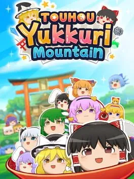  Touhou Yukkuri Mountain  cover