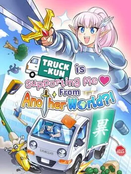  Truck-Kun Is Supporting Me From Another World?!  cover