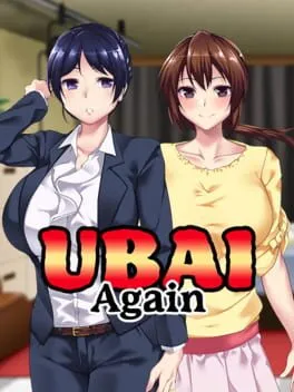  Ubai Again  cover