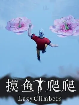  Lazy Climbers  cover