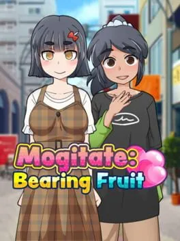  Mogitate: Bearing Fruit  cover