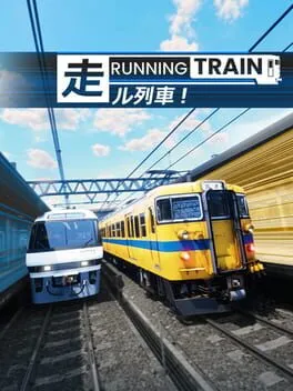  Running Train  cover
