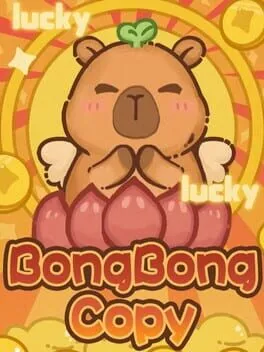  BongBongCapy  cover