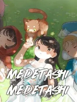  Medetashi Medetashi  cover