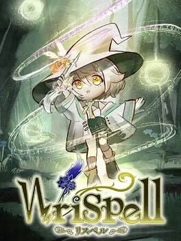  Wrispell  cover