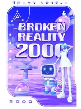  Broken Reality 2000  cover