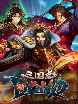  Sangokushi Bond  cover